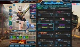 逆战最新戒指爆料,神秘力量觉醒，战力再升级！