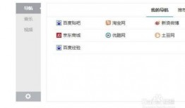 怎样查看爆料新闻信息,如何轻松获取最新资讯