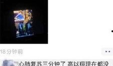 追我吧爆料视频,爆料视频曝光精彩瞬间与幕后故事