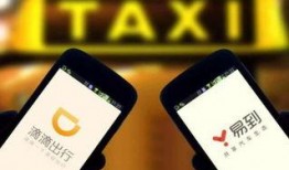 上海滴滴最新爆料,揭秘行业动态与内部真相