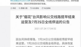 舟山最新爆料,揭秘神秘海岛背后的传奇故事