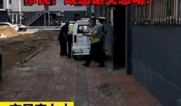 延吉爆料事件视频最新,真相与争议的交织