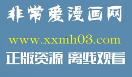韩国恋情爆料文案素材视频,揭秘明星恋情幕后花絮