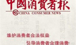 寿光爆料新闻事件最新,最新事件引发社会关注，真相究竟如何？