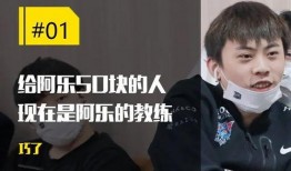 阿乐最新爆料新闻,最新爆料新闻背后的惊人真相