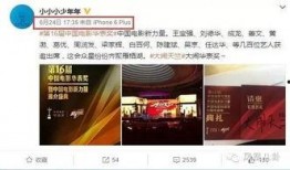 亚士漆最新爆料