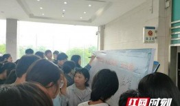 益阳医专爆料事件视频播放,真相究竟如何？