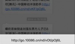 怎样查看爆料新闻信息,如何轻松获取最新资讯
