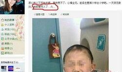 凯文老师微博爆料视频,精彩瞬间抢先看