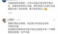 最新爆料暑期热播剧恋情,暑期热播剧中的甜蜜邂逅