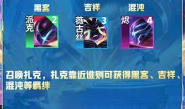 s8.5最新爆料,揭秘全新功能与升级亮点