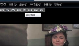 明星趣事爆料怎么剪辑视频,明星趣事剪辑揭秘