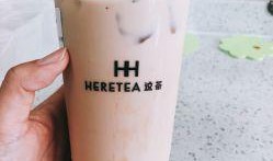 娱乐吃瓜酱奶茶,娱乐吃瓜酱奶茶，带你品味潮流与趣味