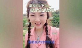 杨美丽的徒弟爆料了吗视频,揭秘背后惊人真相