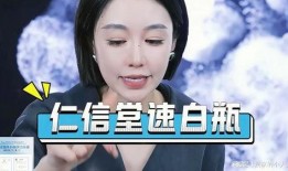 杨哥最近爆料视频,幕后真相大曝光！