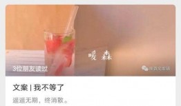 新闻故事爆料文案,揭秘新闻背后的惊人真相！