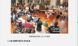 临武网红最新事件爆料新闻