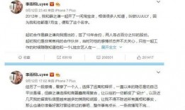 娱乐圈吃瓜公众号犯法吗,揭秘网络舆论边界，吃瓜行为是否触犯法律？