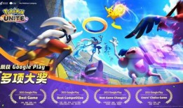 宝可梦7.0卡池爆料最新