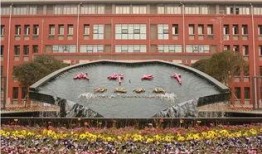 成都七中最新爆料