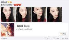 明星暗戳戳爆料视频下载,明星暗戳戳爆料视频幕后揭秘