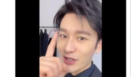 明星暗戳戳爆料视频下载,明星暗戳戳爆料视频幕后揭秘