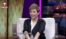 王斑爆料曹颖完整视频,完整视频曝光惊人真相