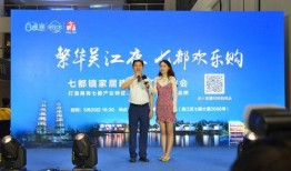 吴江东太湖七都新闻爆料,揭秘七都镇最新动态与热点事件