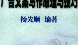 爆料新闻文案怎么写的,如何抓住眼球，引发热议