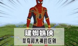 猴哥爆料第六集视频,揭秘神秘事件背后的惊人真相