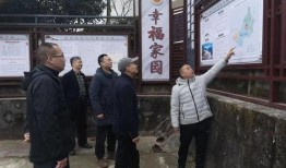 巫溪县人民新闻爆料网