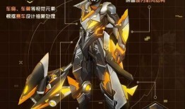 孙策新皮肤2024年最新爆料,传奇再续，战神归来！