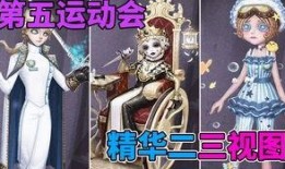 第五人格爆料小璇视频,小璇爆料揭秘，游戏新内容即将上线