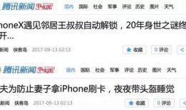 接受新闻爆料媒体怎么办,媒体如何高效应对