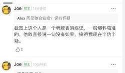 娱乐评论爆料怎么写,最新爆料背后的真相与内幕