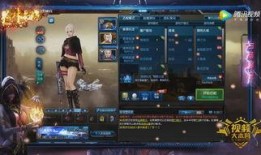 逆战爆料最新公告,全新内容与惊喜等你探索！