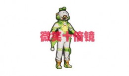 团子的最新爆料,揭秘娱乐圈最新热点事件内幕