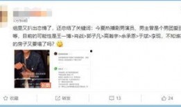 最新爆料暑期热播剧恋情,暑期热播剧中的甜蜜邂逅