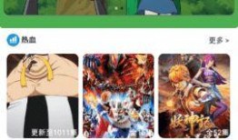 视频新瓜最新爆料大全下载,最新热门事件深度解析