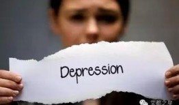 娱乐吃瓜君抑郁症,揭开抑郁症背后的心酸故事