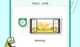 向往4最新爆料下载苹果,苹果版独家揭秘，明星生活大曝光！