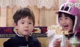 八卦吃瓜爆料博主视频,视频背后的惊人真相