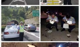 深港驾校爆料事件真相视频,真相视频揭露惊人内幕