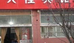 宿迁饭店爆料视频大全,揭秘餐饮行业幕后真相