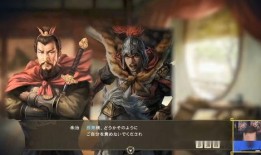 三国志14最新爆料卡片,神秘卡片揭示隐藏势力崛起之谜