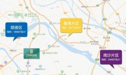 宁海热点爆料事件最新消息,最新事件追踪，真相渐明