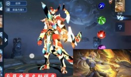 典藏皮肤最新爆料4月,神秘英雄即将登场！