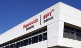 万顺科技7月份最新爆料,揭秘未来科技趋势与创新突破