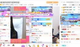 鸡哥最新爆料网站下载