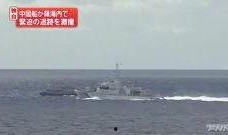 爆料渔船视频大全,海量视频全景呈现海上捕捞瞬间